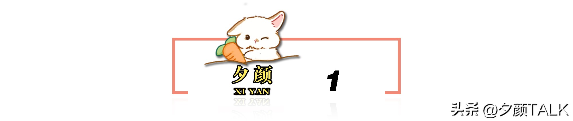 先秦时期的绘画艺术形式再现,现代流派绘画艺术