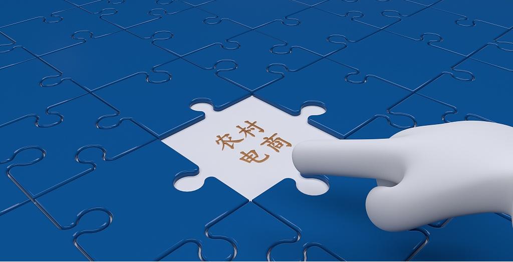 电商店铺运营数据如何分析,电商店铺运营是做什么