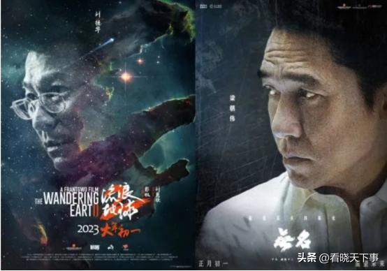 刘德华与梁朝伟同争影帝,刘德华梁朝伟尖峰对决