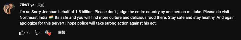 韩国女子在印度被跟踪,韩国女游客在印度遭男子尾随