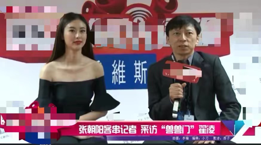 缈熷噷鍓嶇敺鍙嬪垽鍑犲勾,缈熷噷鍒嗘墜琚墠鐢峰弸鎭舵剰鎶ュ