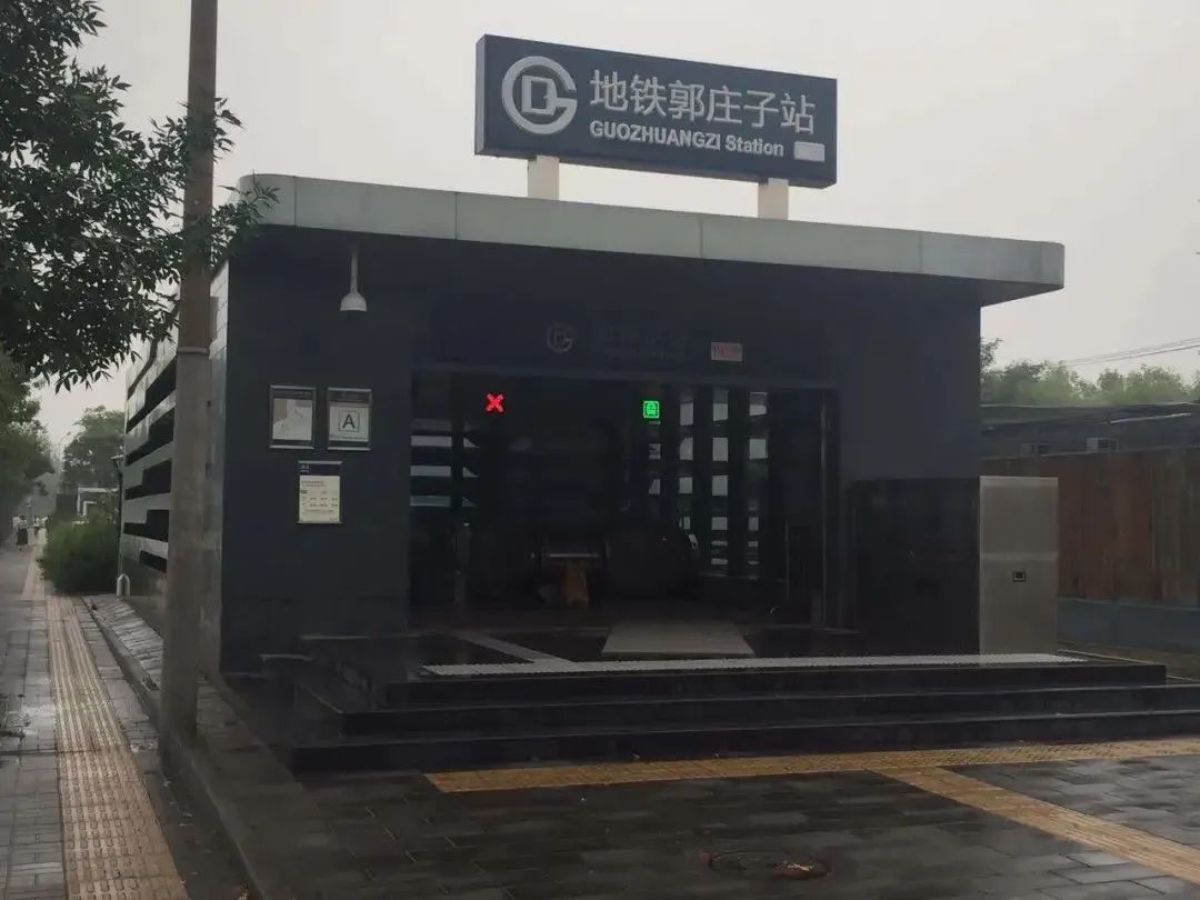 龙樾天元10月的房价,四环龙樾天元推一口价房源