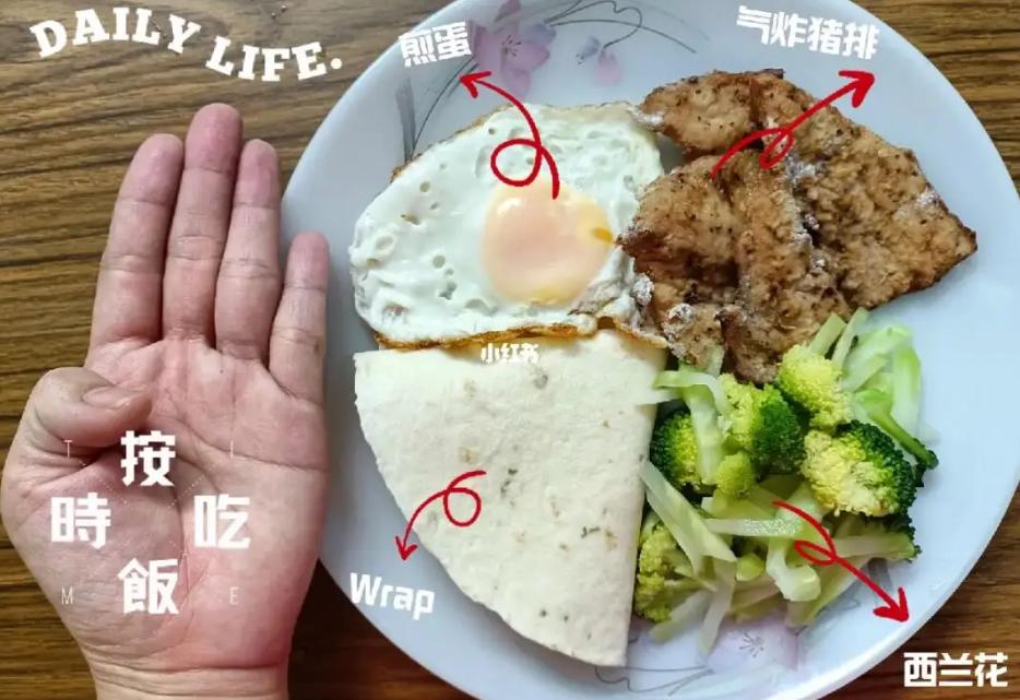 吃不下东西怎么提高食欲,老是不想吃饭吃什么可以改善食欲