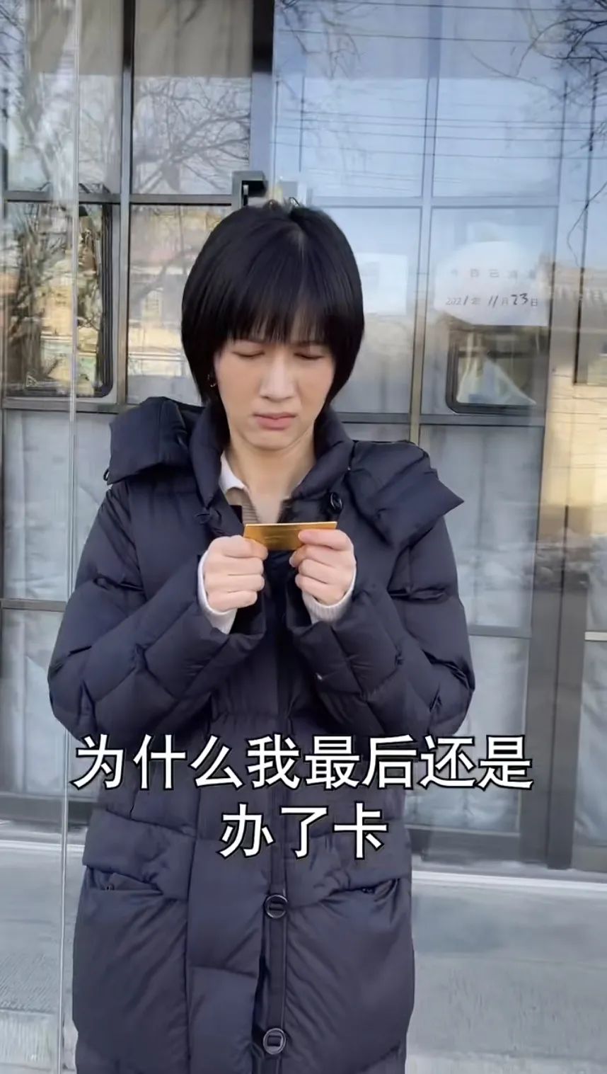 花了200大洋烫头,花200块钱烫的头