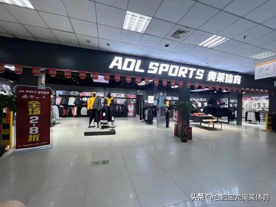 北京耐克阿迪品牌折扣店加盟费用,耐克阿迪达斯折扣店加盟靠谱吗