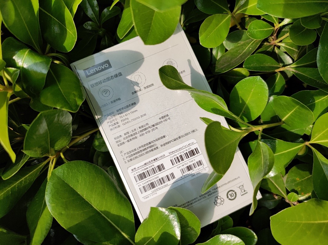 联想ps6移动硬盘,联想ps6移动固态硬盘