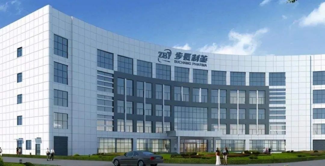 步长制药宣肺败毒颗粒,步长宣肺败毒颗粒央视