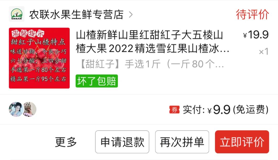 鍥炶喘骞磋揣闆堕,骞磋揣鍥炶喘闆堕