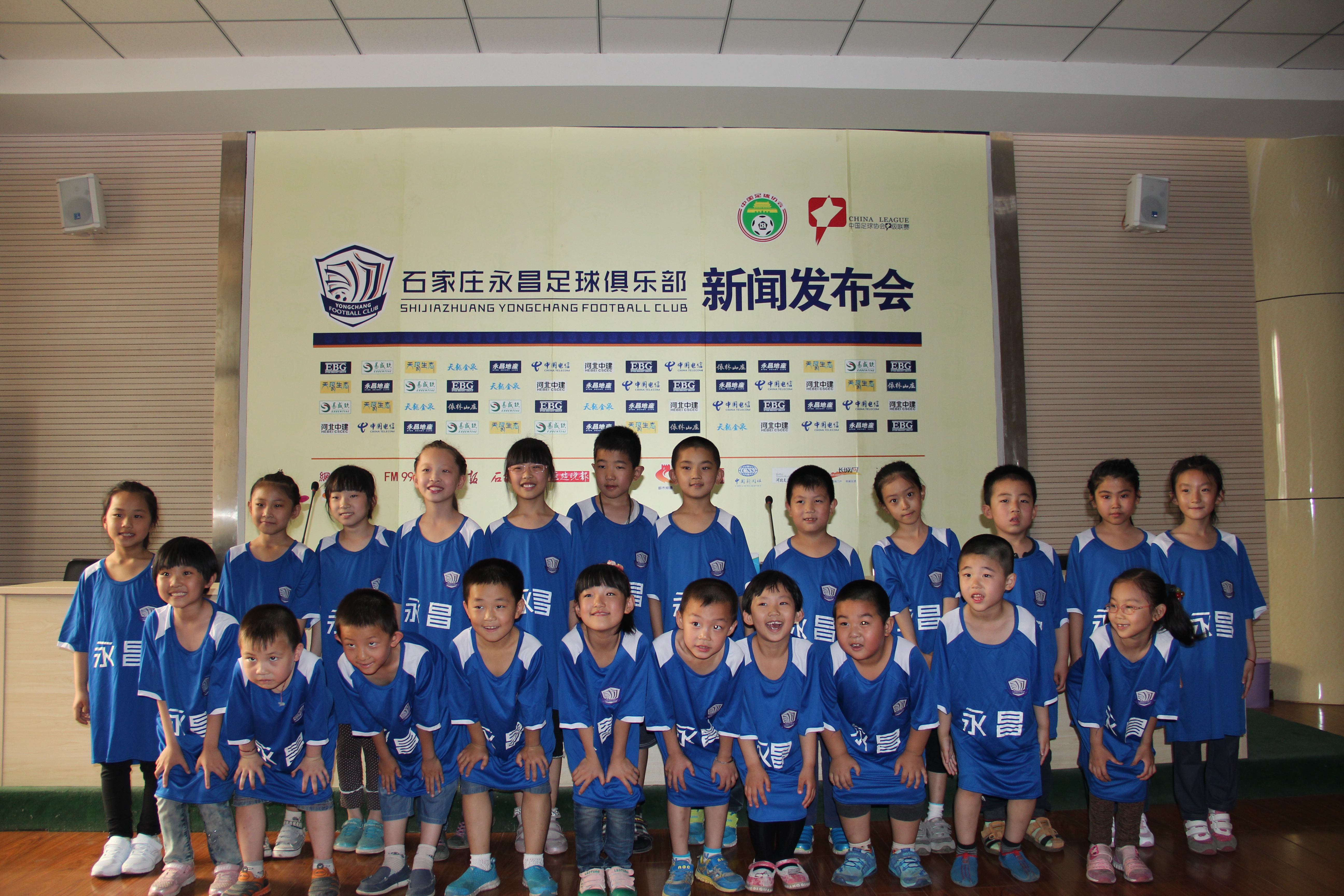 关于足球你还想知道些什么,关于足球你还想知道什么