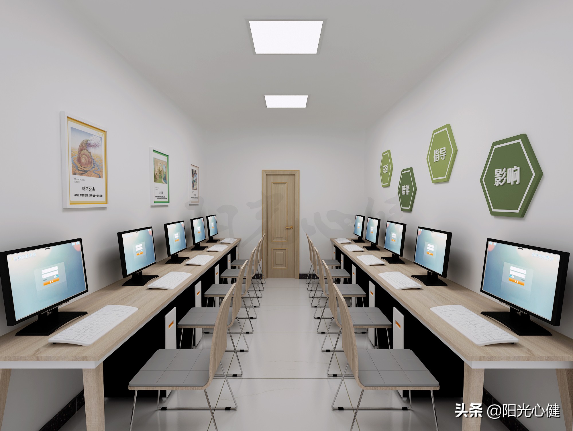 心理咨询室建设中，必须配置的8种心理设备，你知道吗？