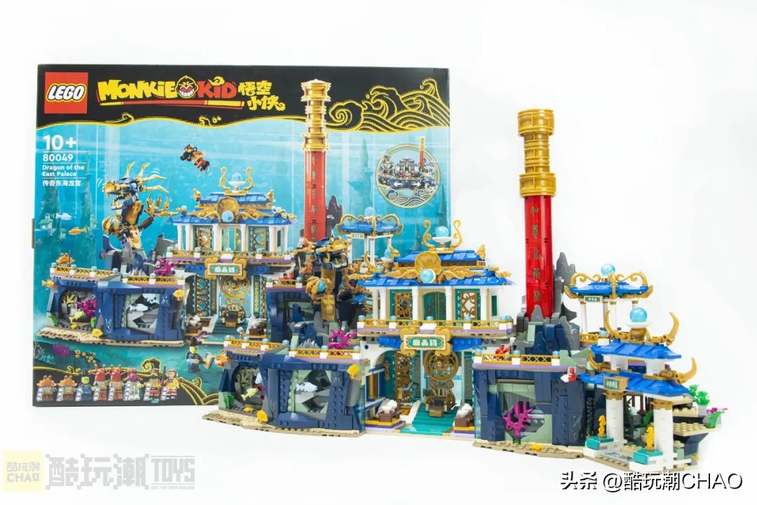 乐高悟空小侠开箱测评,乐高悟空小侠2024新品开箱