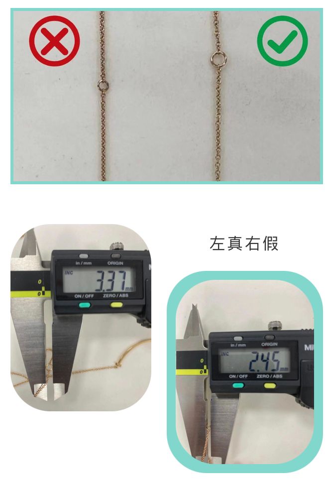 tiffany笑脸项链为什么这么贵,tiffany微笑项链有几处logo