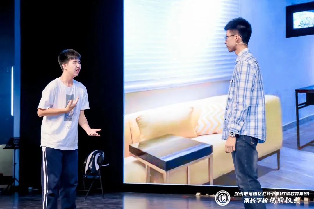 深圳红岭中学教育,深圳市福田区红岭教育集团