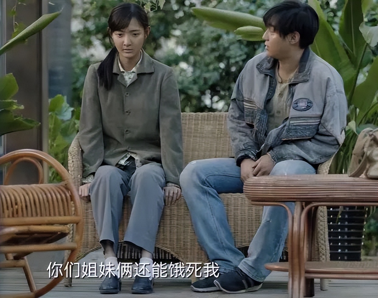 法眼看剧|丈夫欠的赌债妻子有义务还吗？