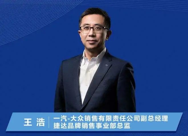 捷达为啥不容易坏,现在捷达质量怎样了