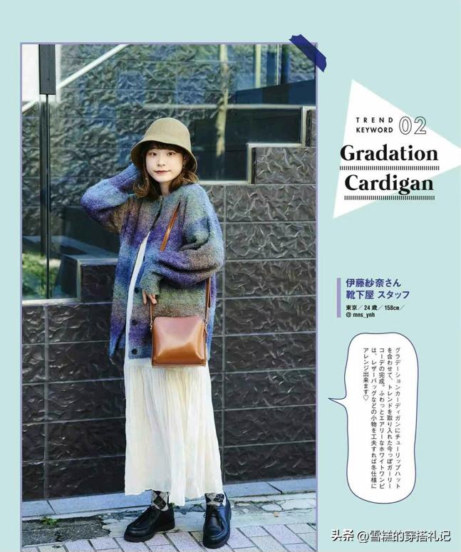 小肚子有肉怎么穿牛仔裙,小肚子有肉穿什么裙子好看