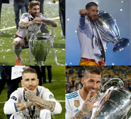西班牙足坛大满贯球员,足坛历史上冠军最多的球员