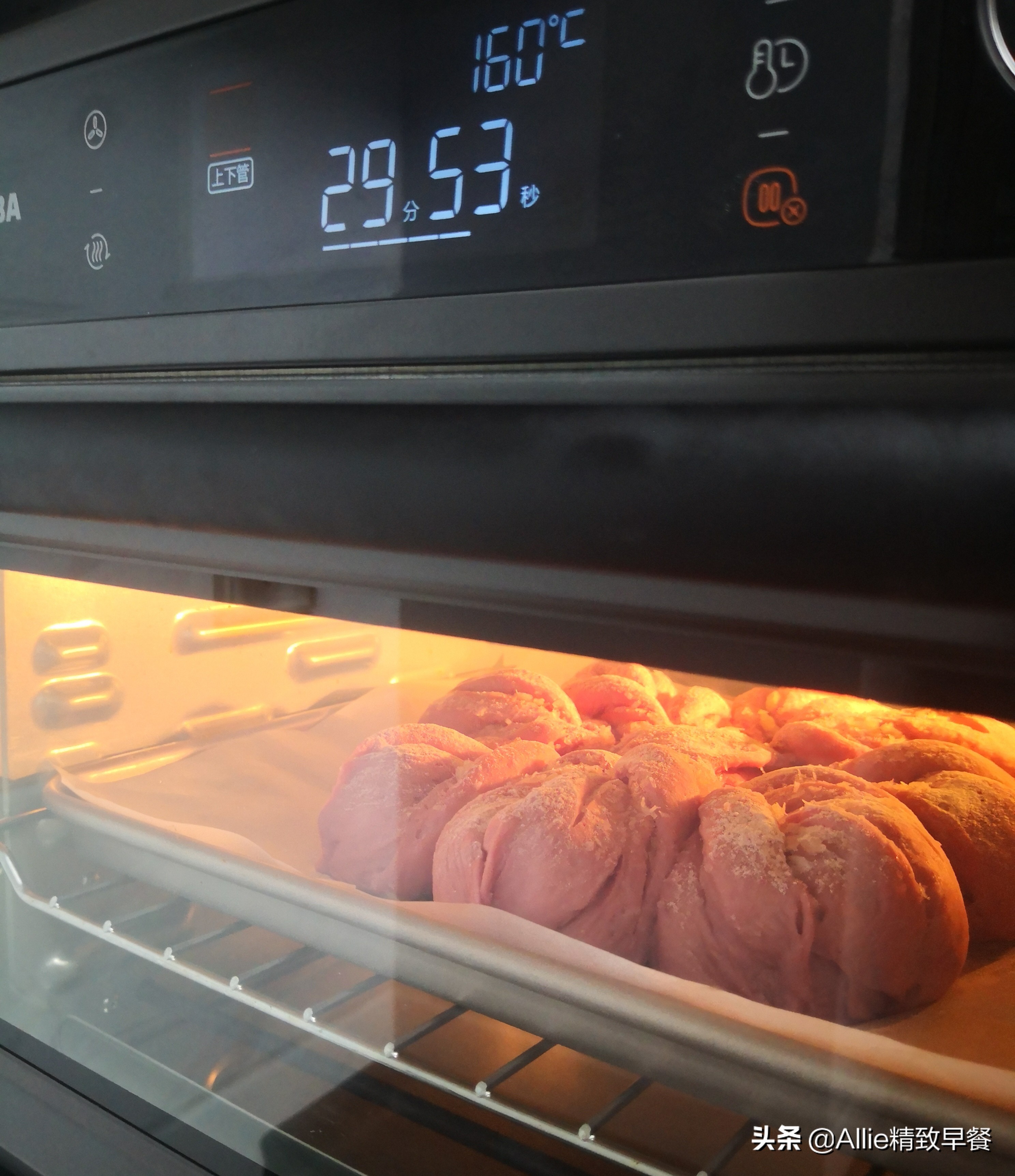 紫薯菜最简单的做法,用紫薯做扇贝花样怎么做