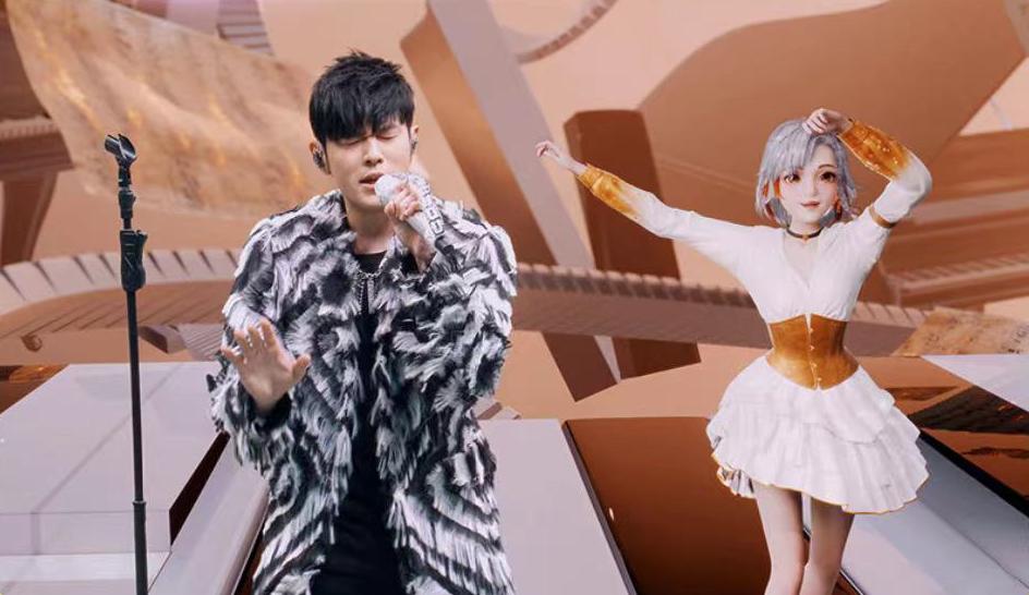 中国首个元宇宙,首个5g