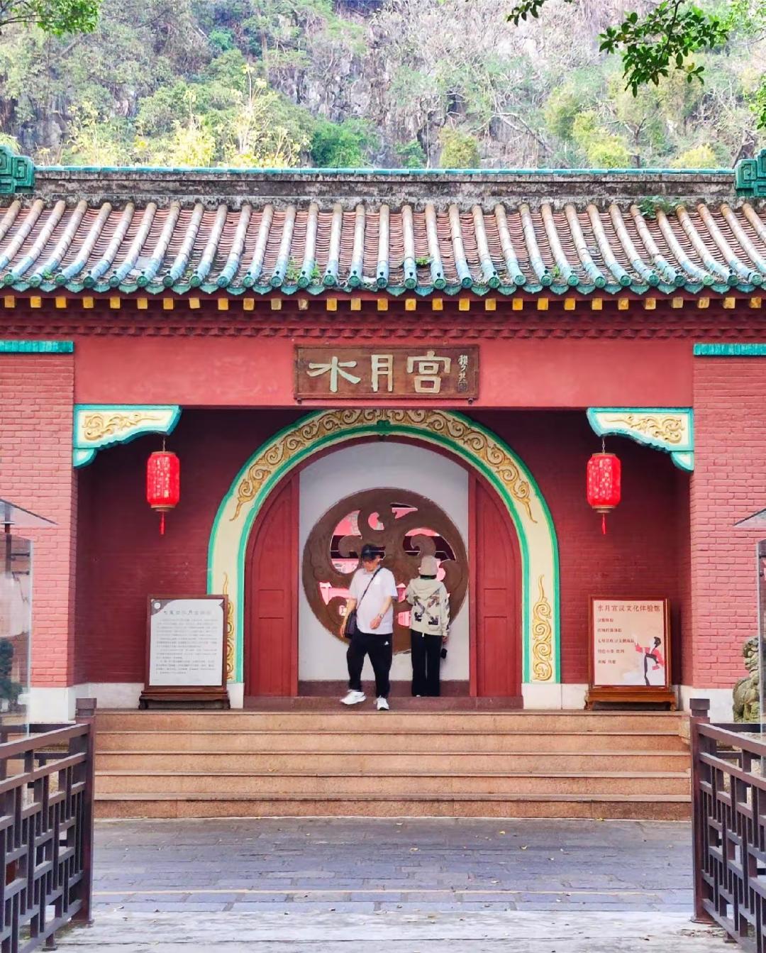 广州七星岩,广州自驾游七星岩攻略