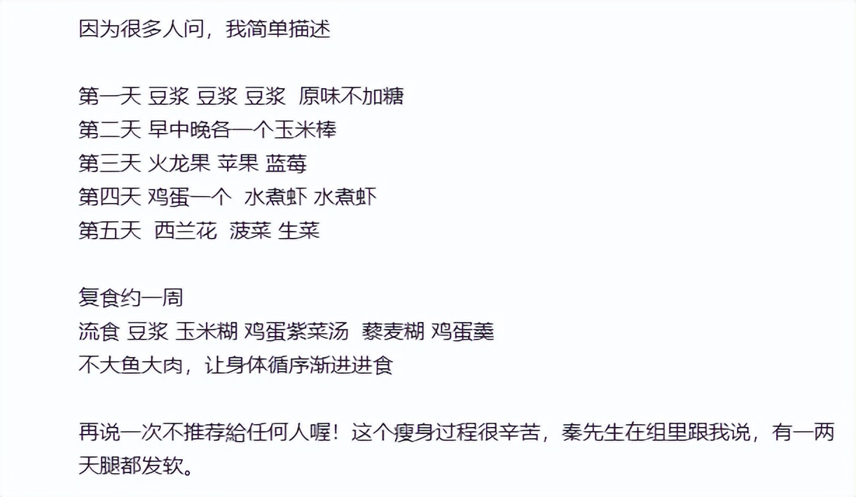 厕所哭完再等会，成年人最后的尊严
