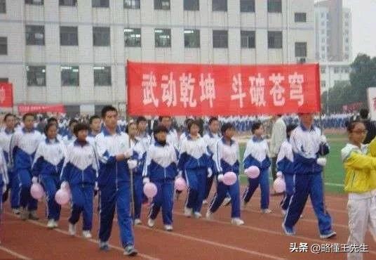 经典成语二十大,十大必背成语大全