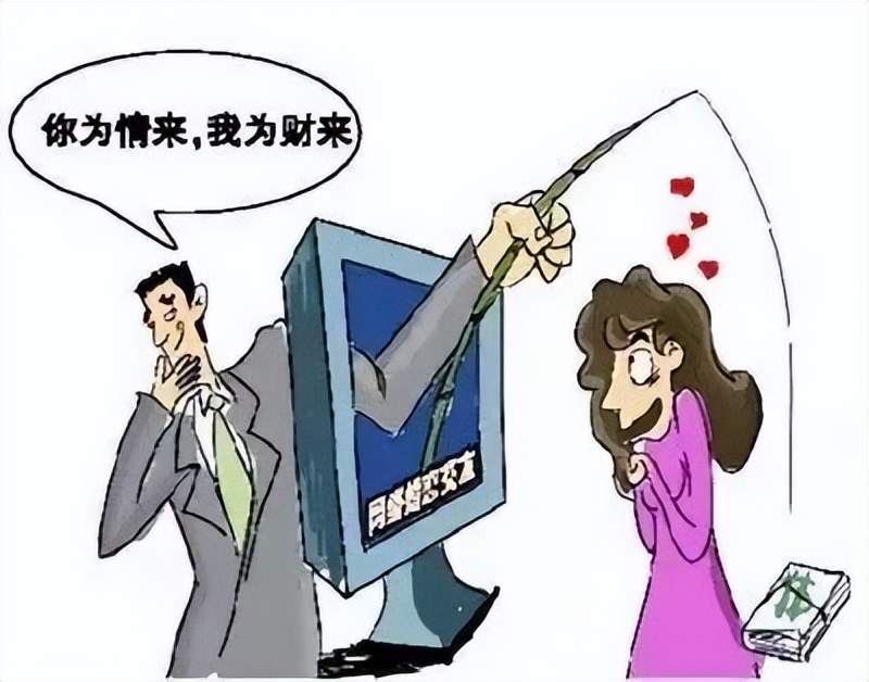 男子假扮富豪以恋爱名义行骗,男子租车冒充富二代江苏