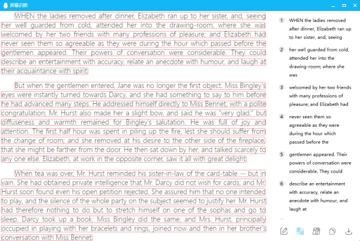 有什么快速识别图片文字的方法,文字识别工具准确获取图片文字