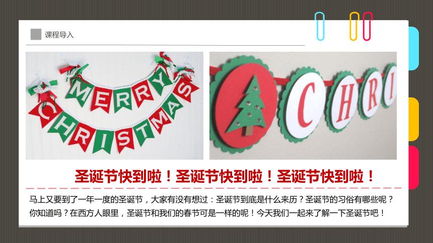 教师节图片手工贺卡制作,创意手工教师节贺卡立体图片