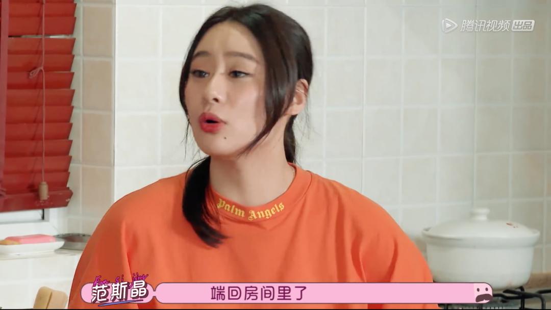 脱口秀男足范志毅,脱口秀体育范志毅