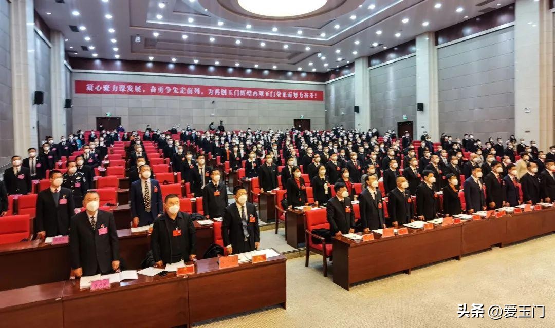 玉门市政府第二次全体会议,玉门市人代会报告