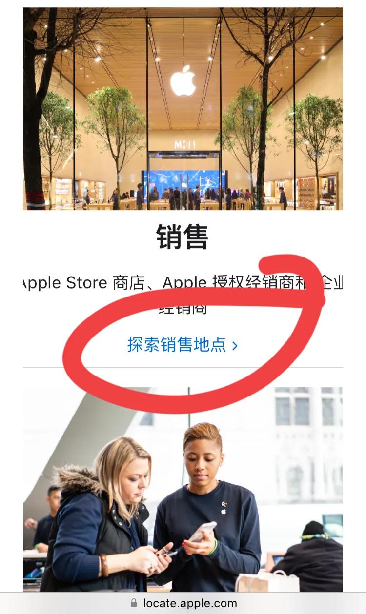 iphone购买渠道哪个靠谱 (iphone官方配件在哪里购买)