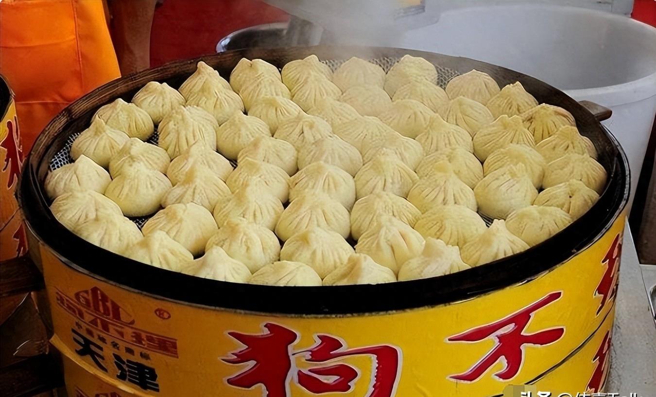 天津大麻花的来龙去脉,天津大麻花曝光视频