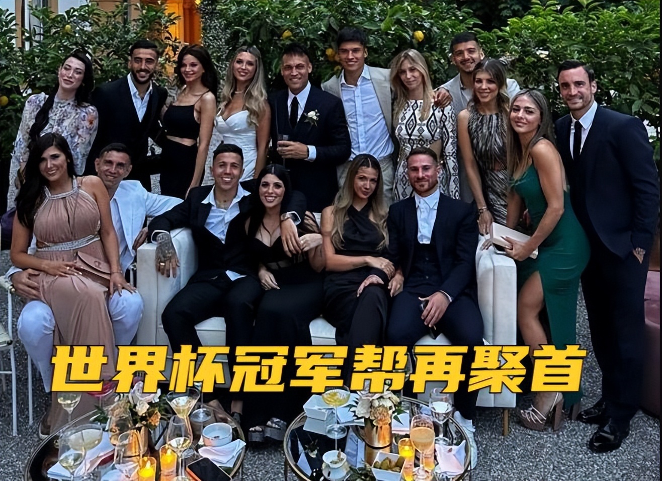 祝贺苏宁张康阳的视频,张康阳发文庆祝国米进欧冠决赛