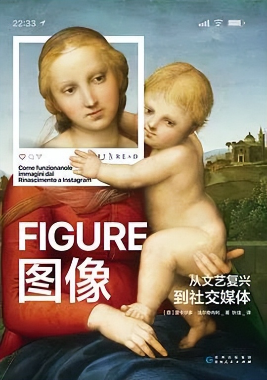 11月最值得看的10本好书,6本值得一看的好书