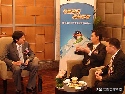 东莞最低调富豪：坐享亿万身家，出门开20万的车：我成就了马化腾