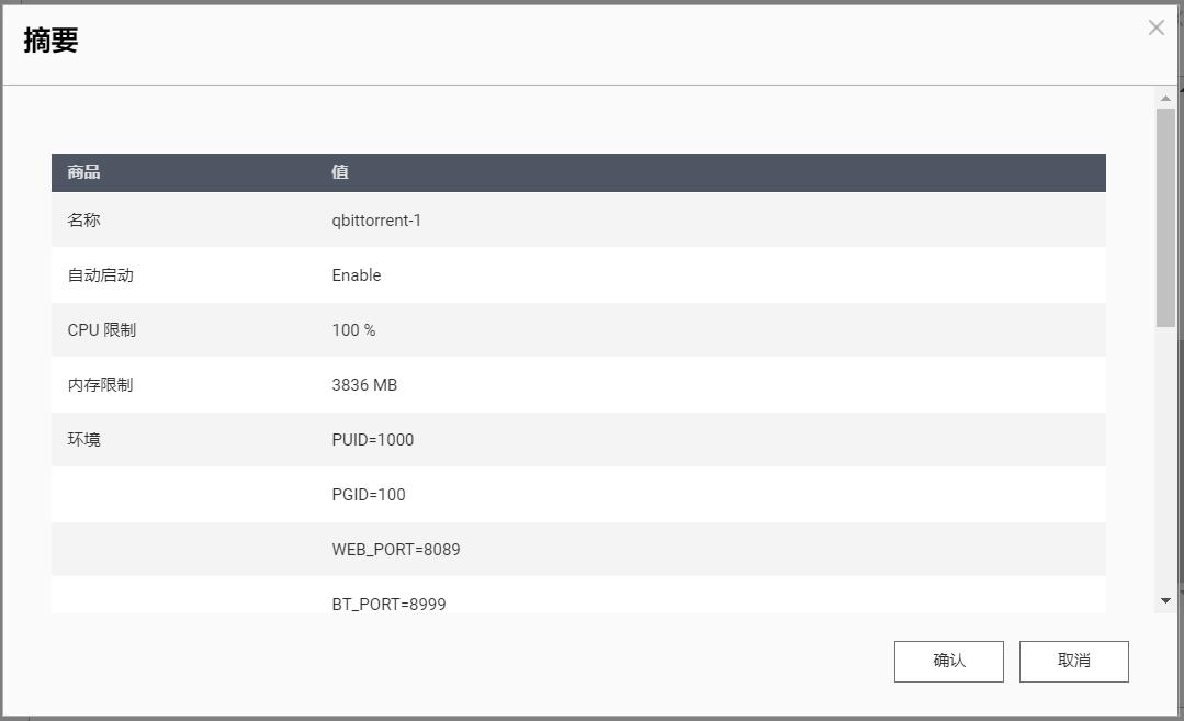 nas家庭服务器存储家庭视频照片,nas家庭云存储可以传文件吗