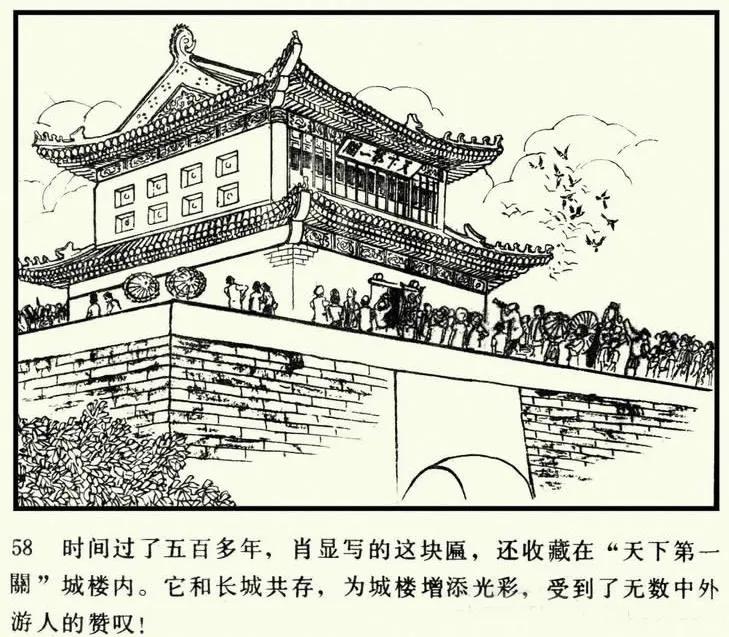 北京廊坊自驾旅游景点攻略,唐山北京自驾周边2日游推荐