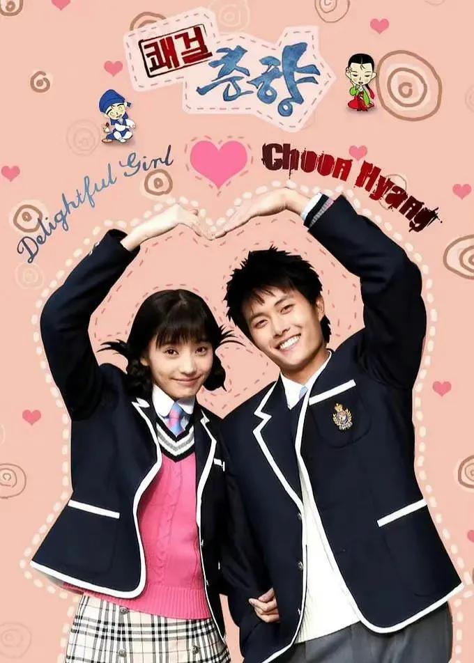 值得推荐的日剧韩剧,甜宠日剧和韩剧