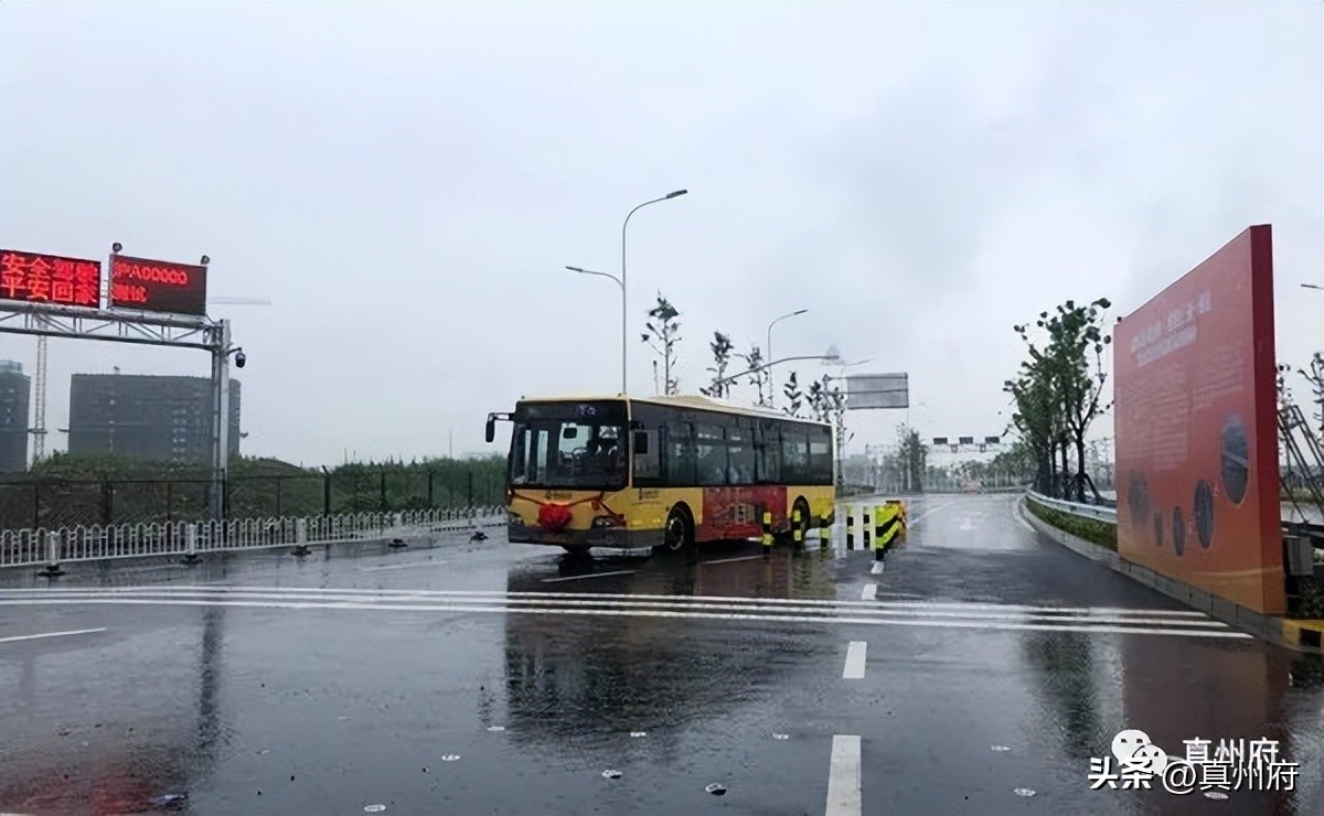 关于东区新仪中公交路线的官复来了！