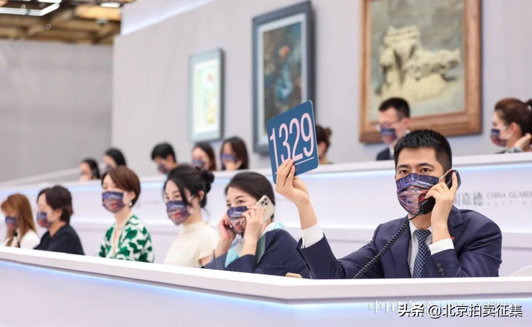 中国嘉德2019拍卖成交价,中国嘉德2021春拍钱币专场成交价