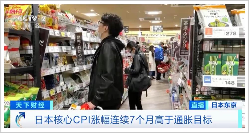 小心日语,怀孕不小心用了日本撒隆巴斯药膏