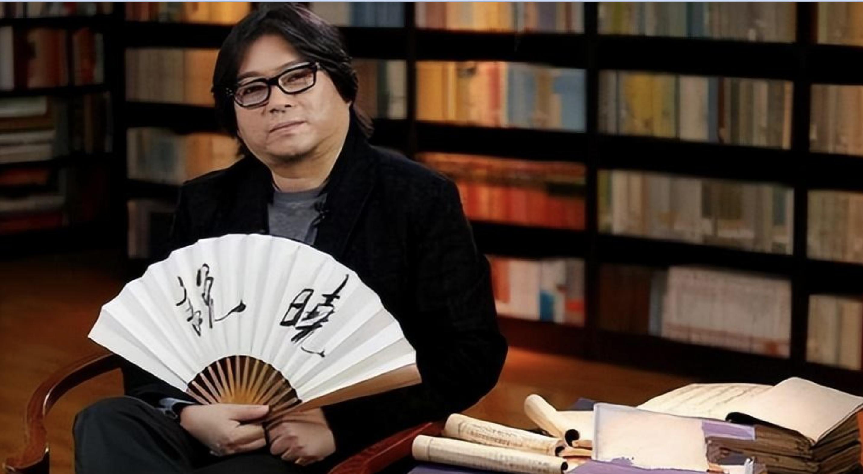 高晓松，“不可一世”终将付出代价