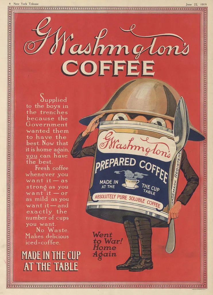 咖啡往事,咖啡往事清零