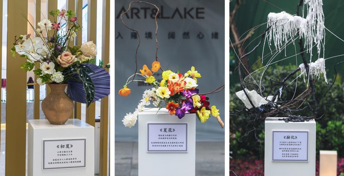 城投艺墅语湖怎么样,城投艺墅语湖别墅