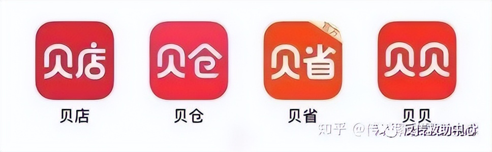 贝贝集团拖欠货款,贝贝集团现状