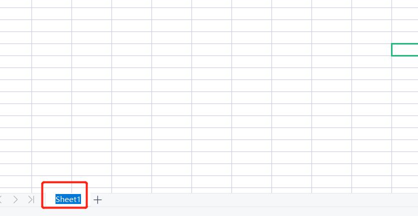 wps表格定义名称的应用技巧,wps表格工作表标签颜色怎么设置
