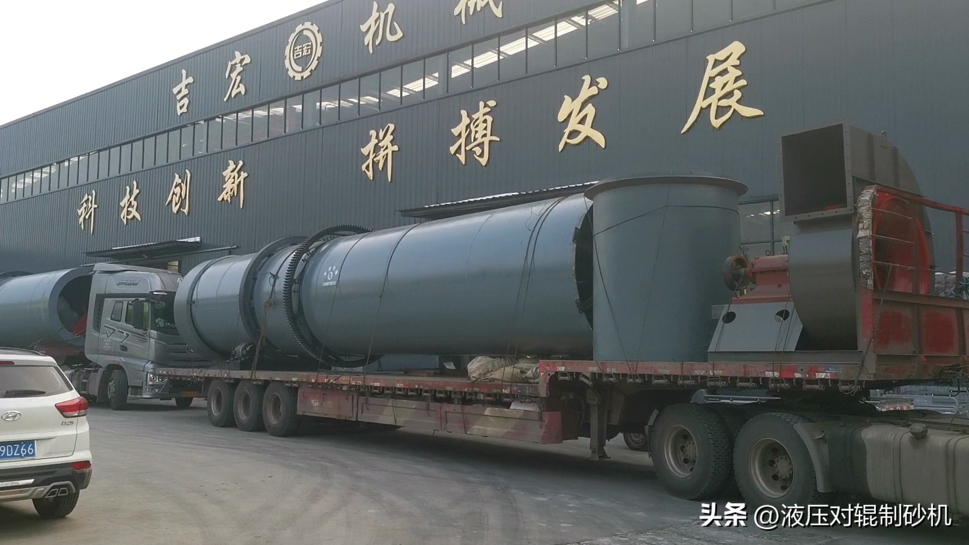 泥沙烘干机厂家报价,泥沙烘干机多少钱一台