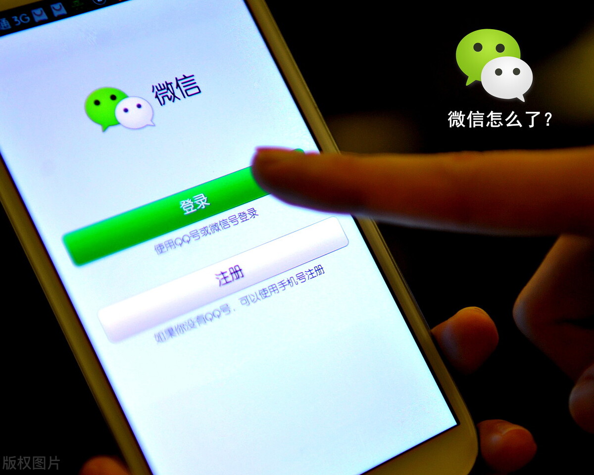 微信怎么更新8.0.24最新版本功能,微信更新8.0.41最新版本功能