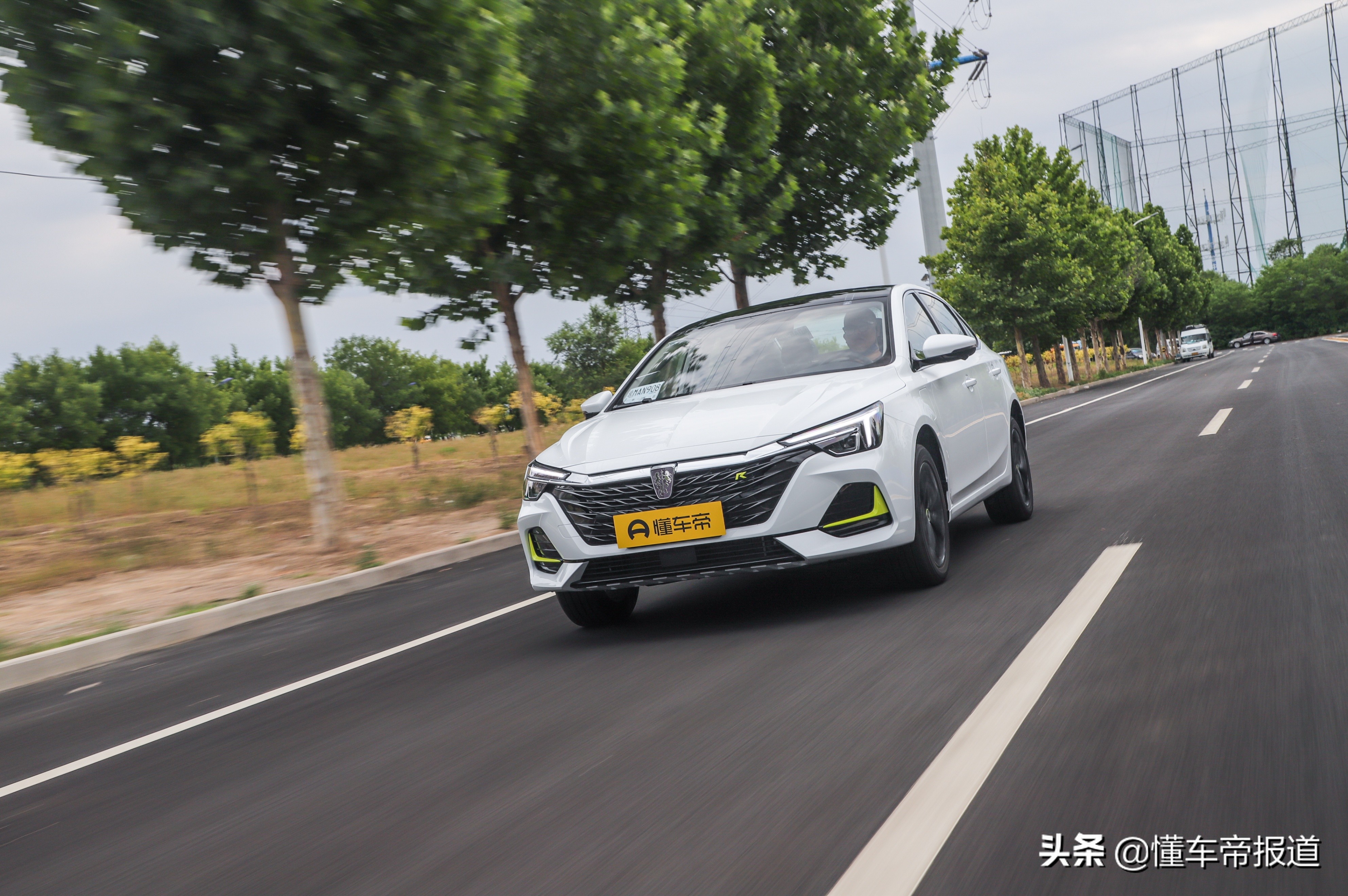 荣威i6max车主真实感受,荣威i6maxev代步值得入手吗